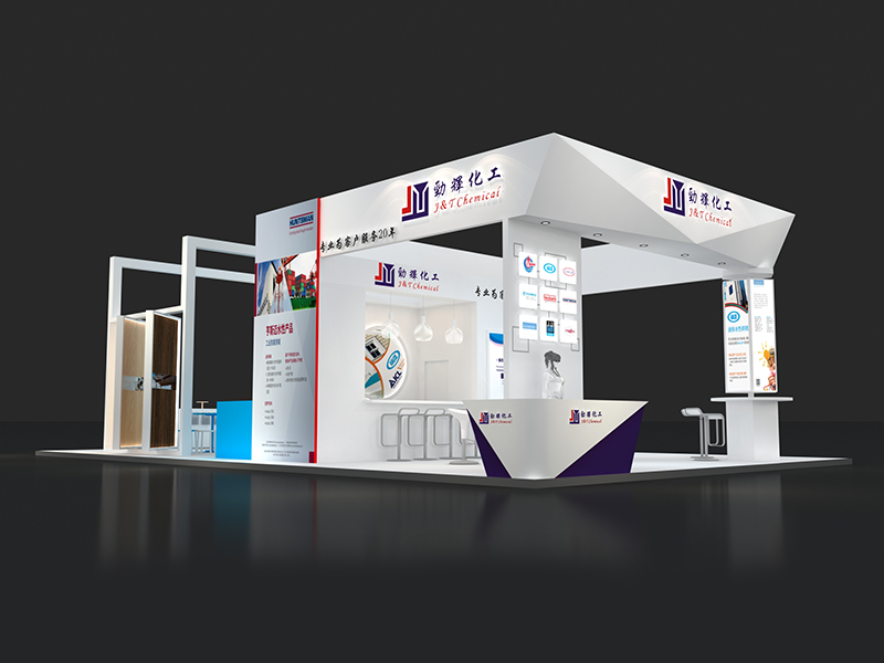 勁輝化工——涂料展展位布置 勁輝化工——涂料展展位布置