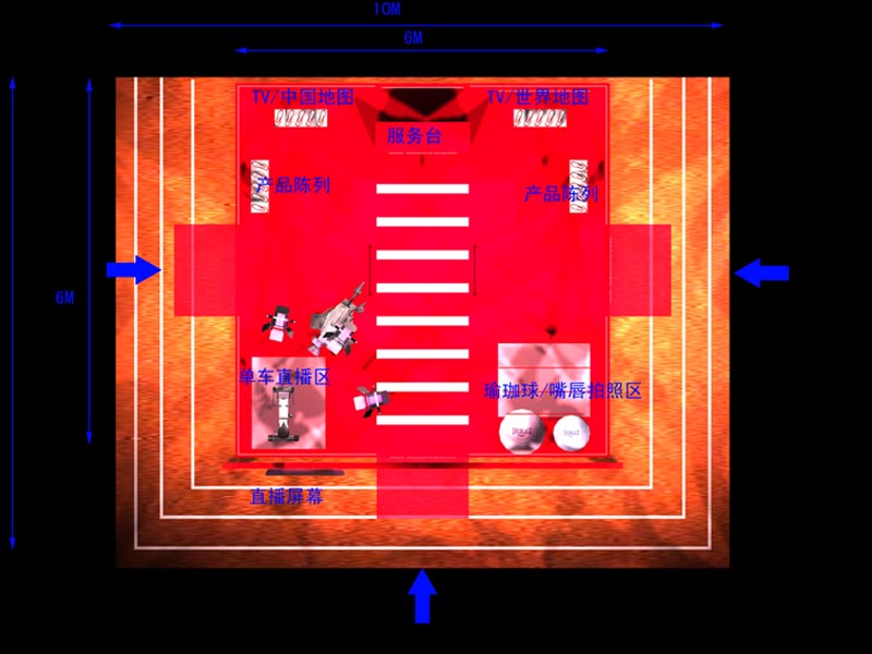 YY sports—快閃店設計 YY sports—快閃店設計