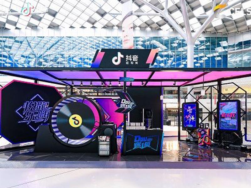 抖音—快閃店設(shè)計(jì) 抖音—快閃店設(shè)計(jì)