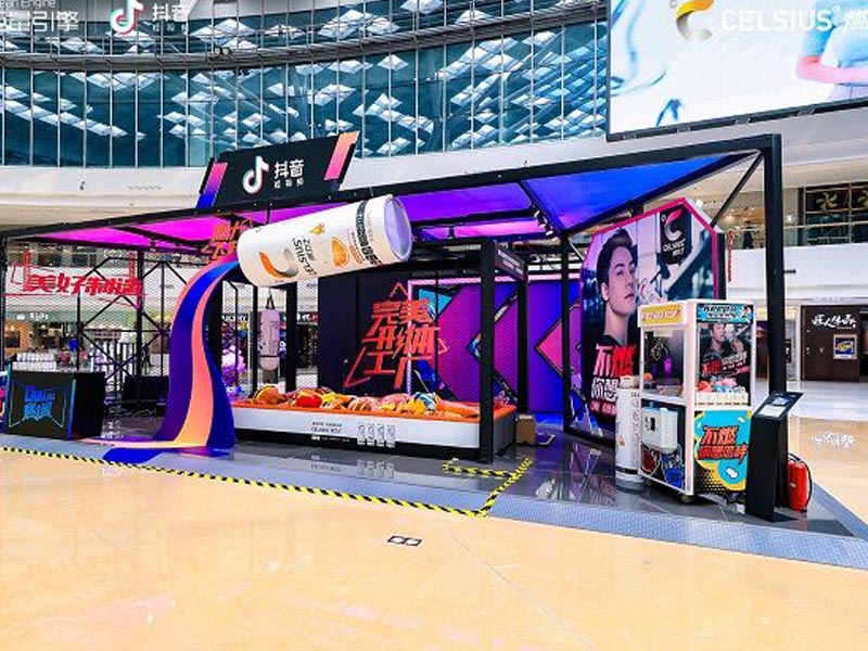 抖音—快閃店設(shè)計(jì) 抖音—快閃店設(shè)計(jì)