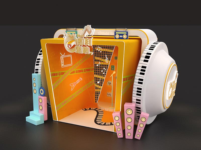 即刻唱響—直播間搭建 即刻唱響—直播間搭建