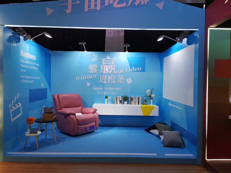 天貓—直播間搭建 天貓—直播間搭建