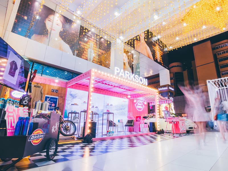 微醺—快閃店裝修 微醺—快閃店裝修