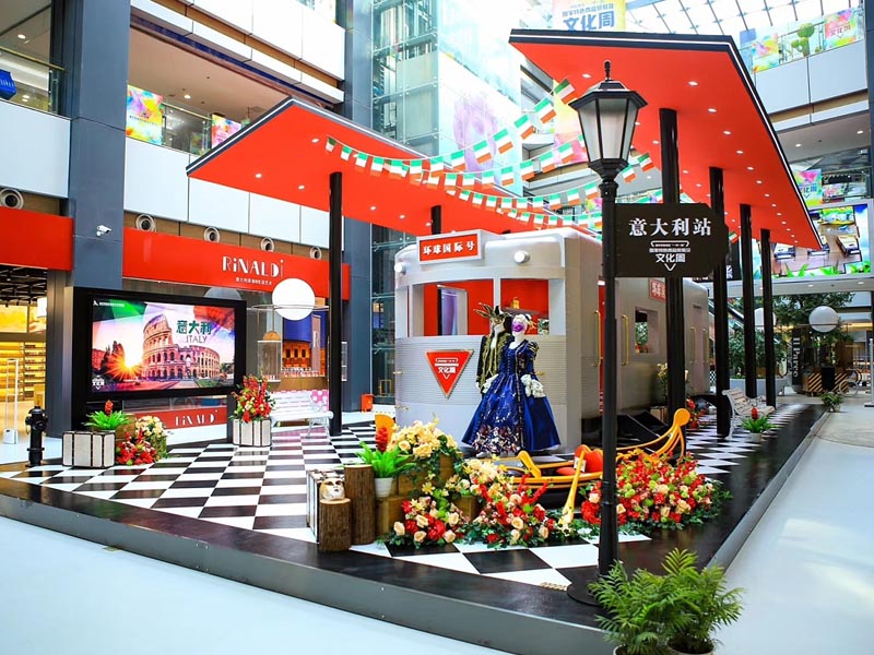 重慶保稅商品展示交易中心—快閃店設計 重慶保稅商品展示交易中心—快閃店設計