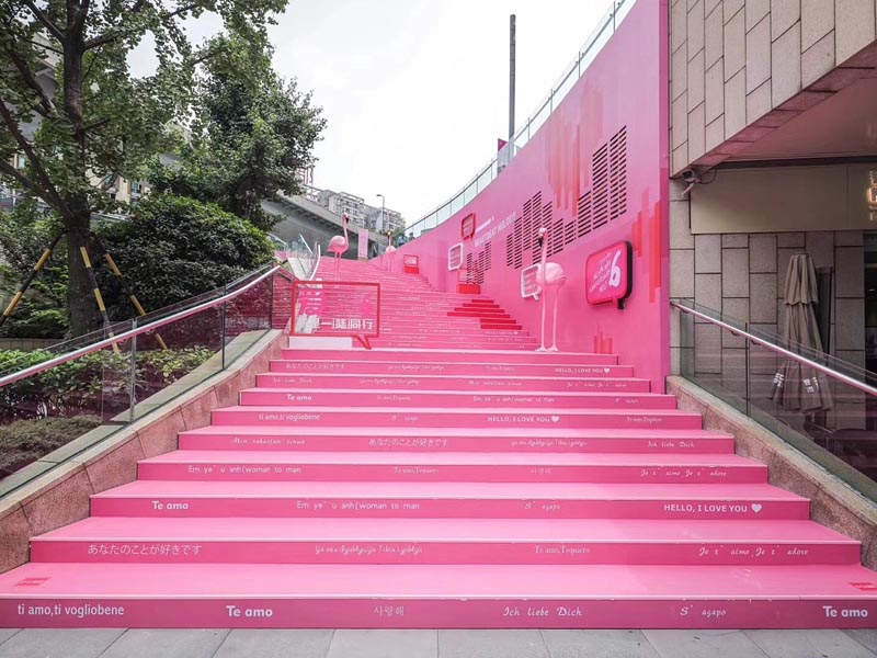 Mixc成都萬象城520告白階梯—美陳設(shè)計 Mixc成都萬象城520告白階梯—美陳設(shè)計