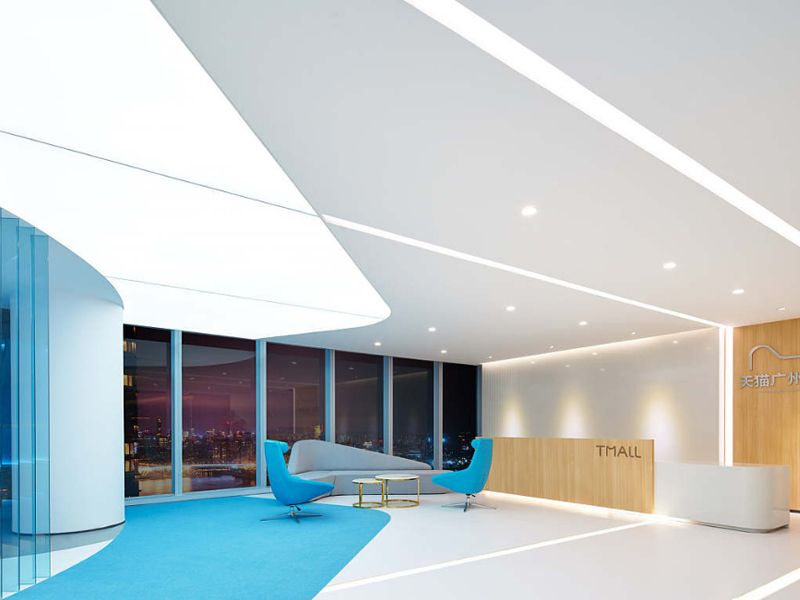 天貓—辦公室設(shè)計(jì) 天貓—辦公室設(shè)計(jì)