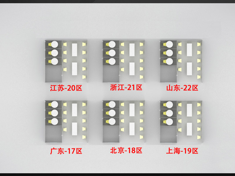 機場車站防護—防護道具設(shè)計 機場車站防護—防護道具設(shè)計
