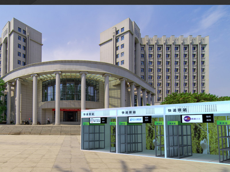 學(xué)?！雷o(hù)道具設(shè)計(jì)