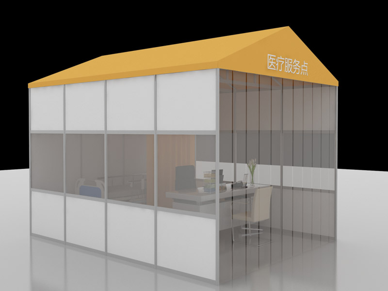 學(xué)?！雷o(hù)道具設(shè)計(jì)