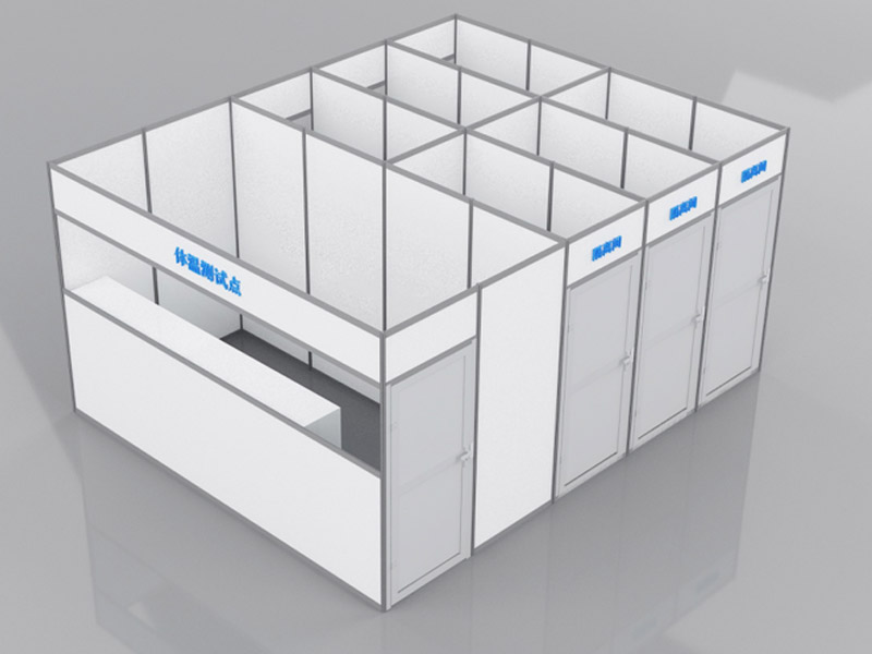 學(xué)校—防護(hù)道具設(shè)計(jì)