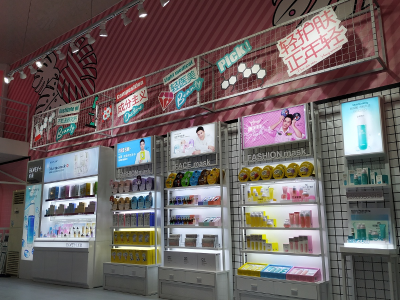 有喜——專賣店設(shè)計(jì)裝修 有喜——專賣店設(shè)計(jì)裝修