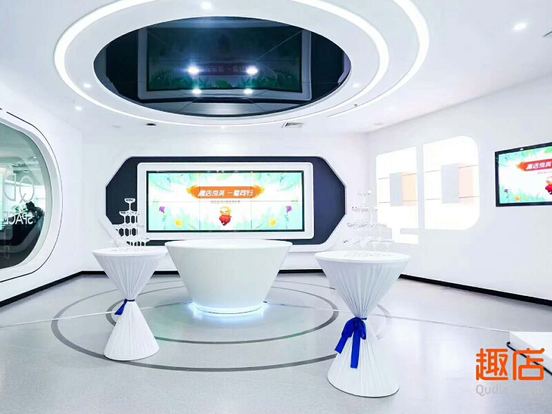 趣店——金融企業(yè)展廳裝修 趣店——金融企業(yè)展廳裝修