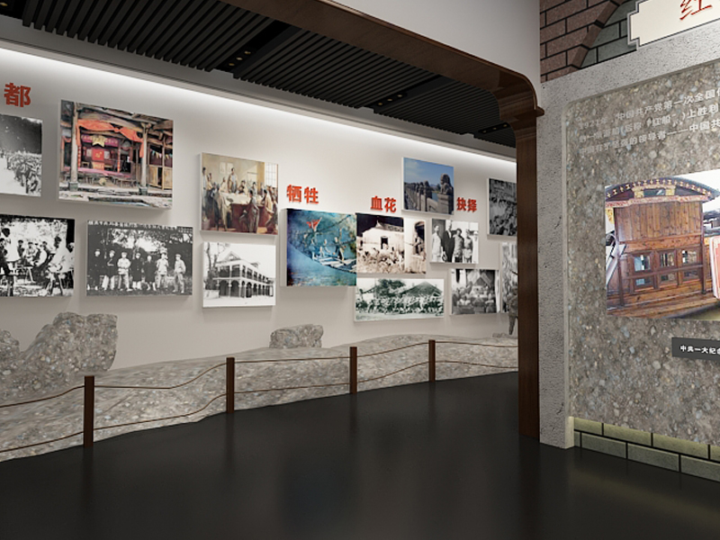 黨建展廳設(shè)計(jì) 黨建展廳設(shè)計(jì)