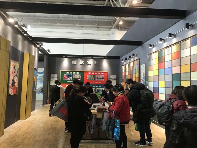 繪繡實(shí)業(yè)—建材展展覽設(shè)計(jì) 繪繡實(shí)業(yè)—建材展展覽設(shè)計(jì)