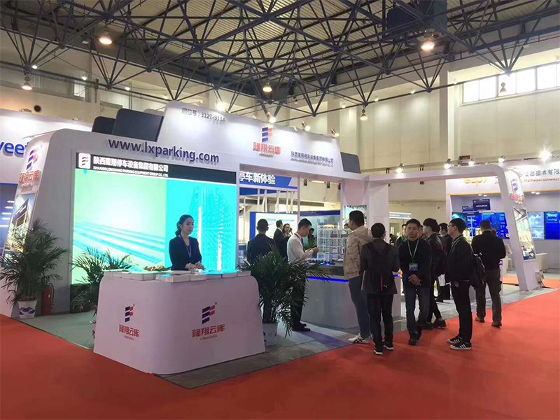 隆翔云庫——車展展覽設(shè)計(jì) 隆翔云庫——車展展覽設(shè)計(jì)