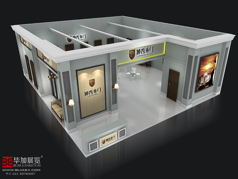 坤秀木門——家具展臺設計搭建 坤秀木門——家具展臺設計搭建