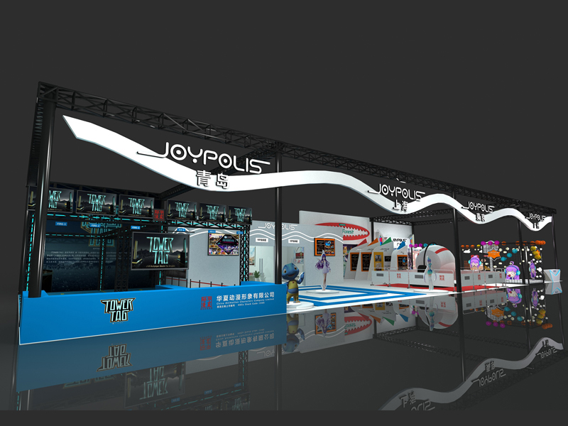 JP鈞明——游戲展設(shè)計(jì)裝修 JP鈞明——游戲展設(shè)計(jì)裝修