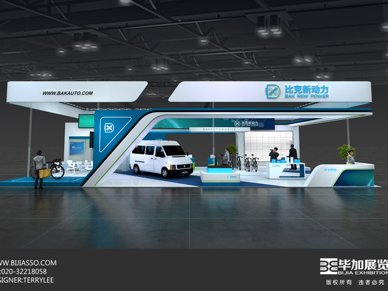 比克——汽車展設(shè)計搭建 比克——汽車展設(shè)計搭建
