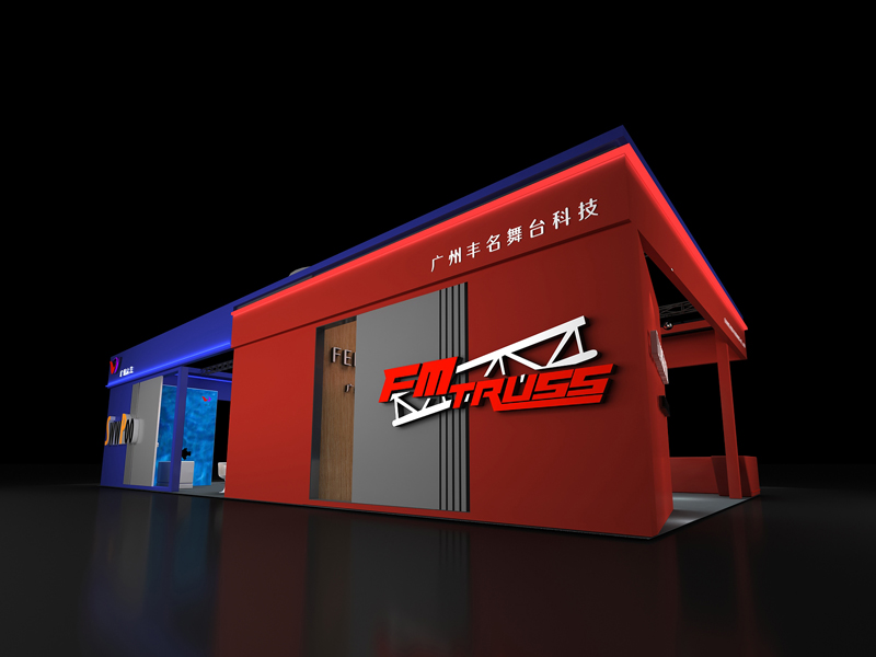 六藝——演藝設(shè)備展設(shè)計(jì)搭建 六藝——演藝設(shè)備展設(shè)計(jì)搭建