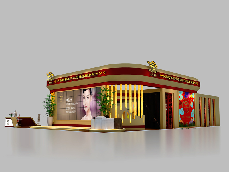 嘉域祥美——美博會(huì)設(shè)計(jì)布展 嘉域祥美——美博會(huì)設(shè)計(jì)布展