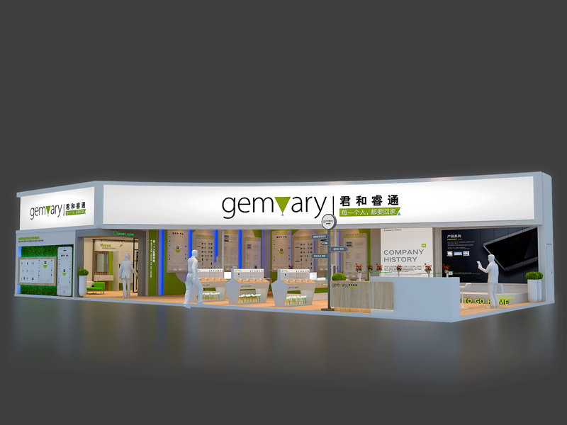 君和睿通——安防展設(shè)計搭建 君和睿通——安防展設(shè)計搭建