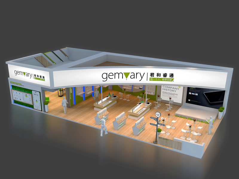 君和睿通——安防展設(shè)計搭建 君和睿通——安防展設(shè)計搭建