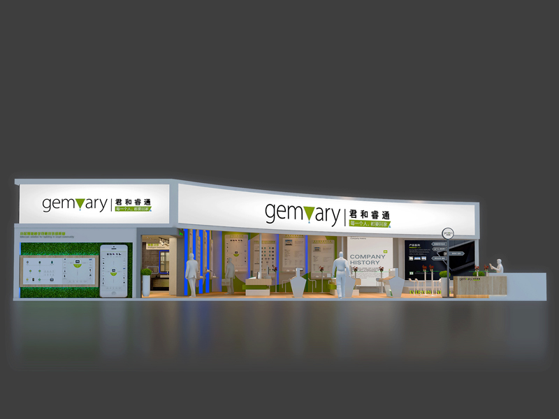 君和睿通——安防展設(shè)計搭建 君和睿通——安防展設(shè)計搭建