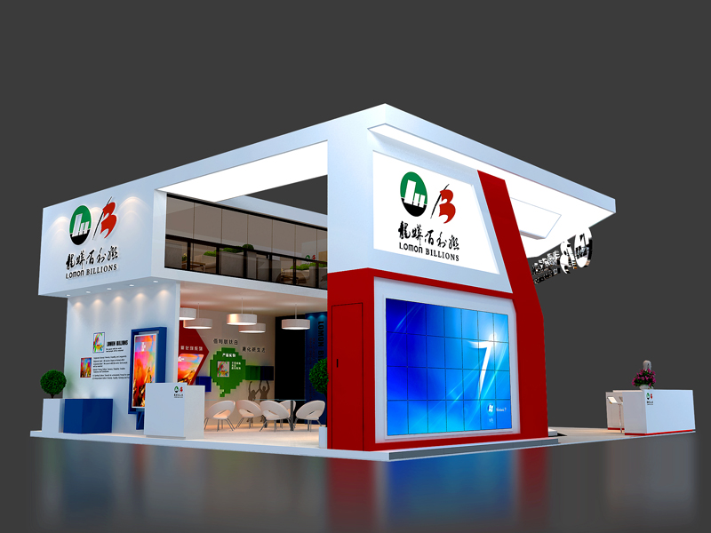 龍蟒佰利聯(lián)集團——涂料展設(shè)計搭建 龍蟒佰利聯(lián)集團——涂料展設(shè)計搭建