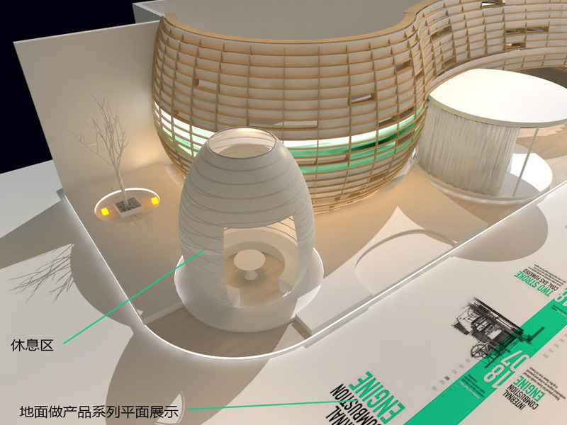 雅蘭集團(tuán)——家具展設(shè)計(jì)搭建 雅蘭集團(tuán)——家具展設(shè)計(jì)搭建