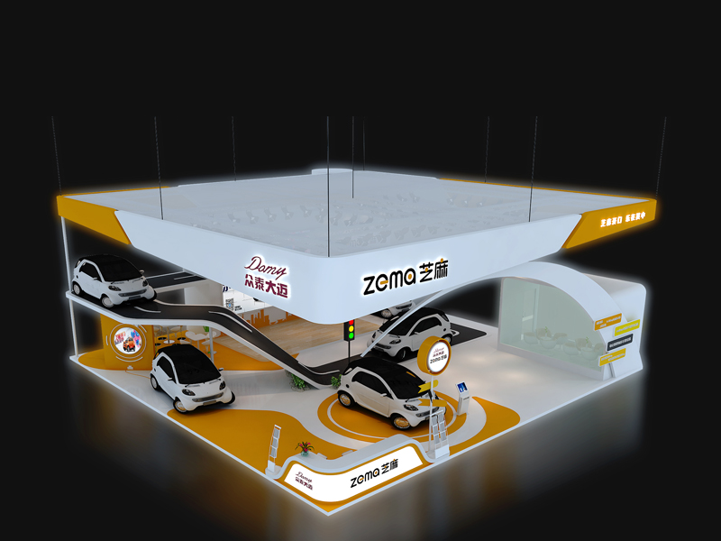 芝麻——汽車展設(shè)計(jì)搭建 芝麻——汽車展設(shè)計(jì)搭建