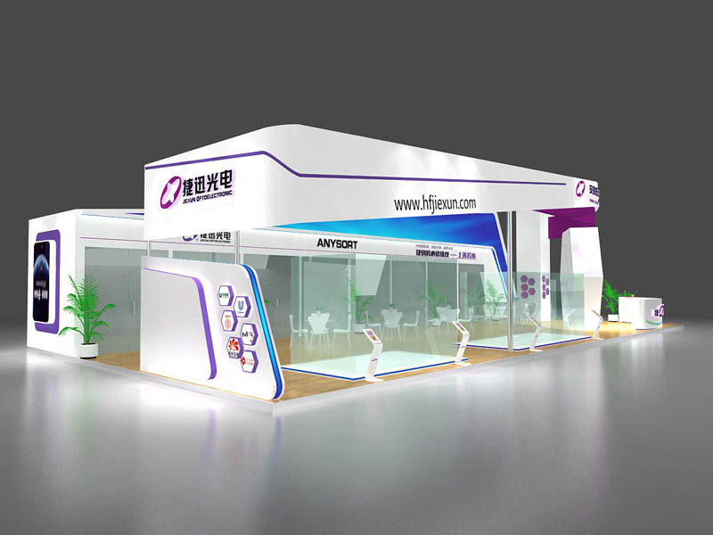 捷迅光電——食品展展覽設(shè)計(jì) 捷迅光電——食品展展覽設(shè)計(jì)