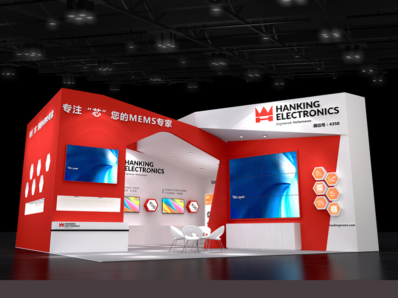 罕王微電子——電子展設(shè)計(jì)裝修 罕王微電子——電子展設(shè)計(jì)裝修