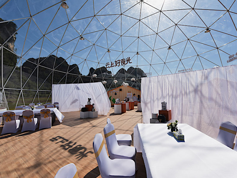 九陽雙十一云上好食光——活動搭建 九陽雙十一云上好食光——活動搭建