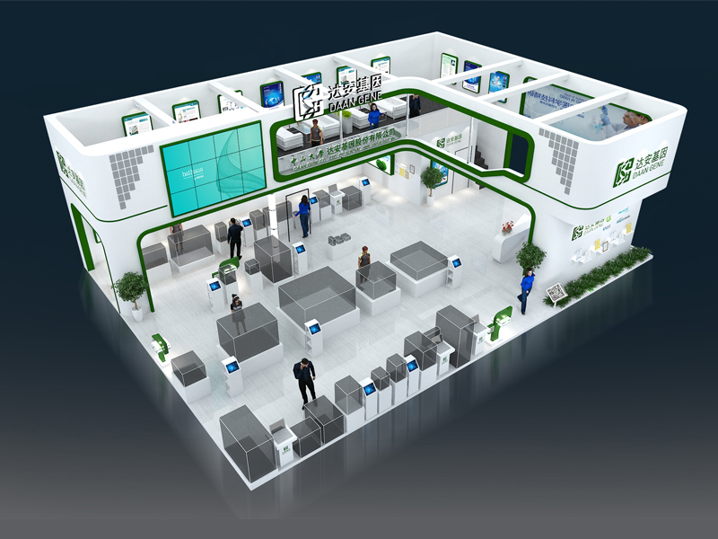 達(dá)安基因——醫(yī)療展設(shè)計(jì)搭建 達(dá)安基因——醫(yī)療展設(shè)計(jì)搭建