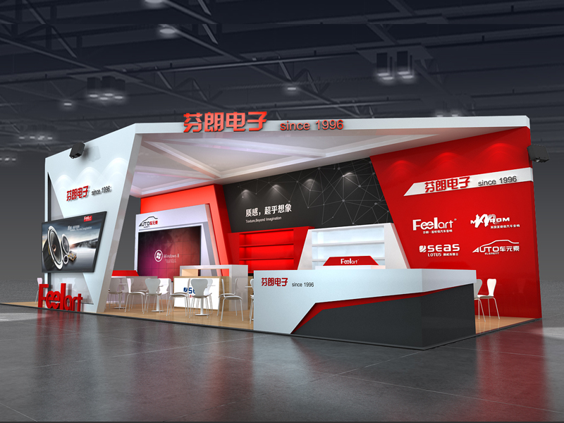 芬朗電子——音響展設(shè)計搭建 芬朗電子——音響展設(shè)計搭建