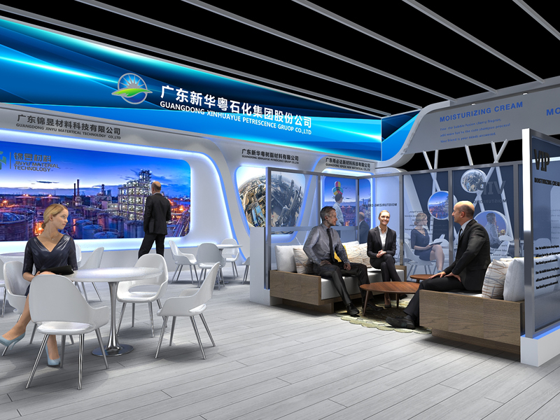 廣東新華粵石化集團(tuán)——能源展設(shè)計(jì)搭建 廣東新華粵石化集團(tuán)——能源展設(shè)計(jì)搭建