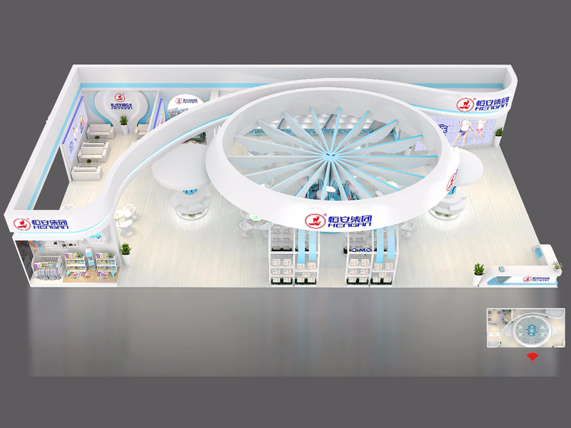 恒安集團——孕嬰童展設計搭建 恒安集團——孕嬰童展設計搭建