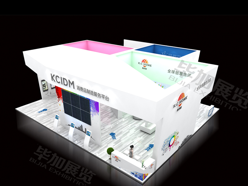 集創(chuàng)家——酒店用品展設(shè)計(jì)搭建 集創(chuàng)家——酒店用品展設(shè)計(jì)搭建