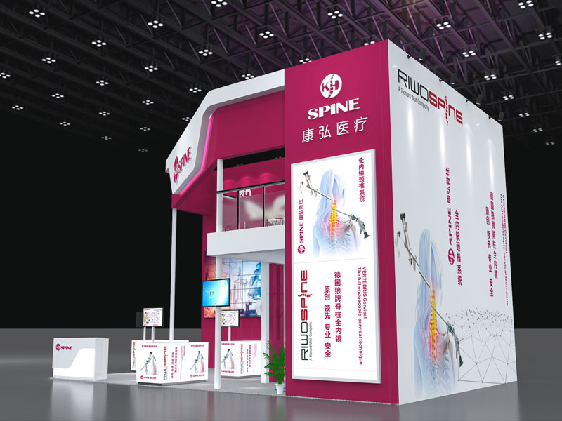 康弘——醫(yī)療器械展設(shè)計(jì)裝修 康弘——醫(yī)療器械展設(shè)計(jì)裝修