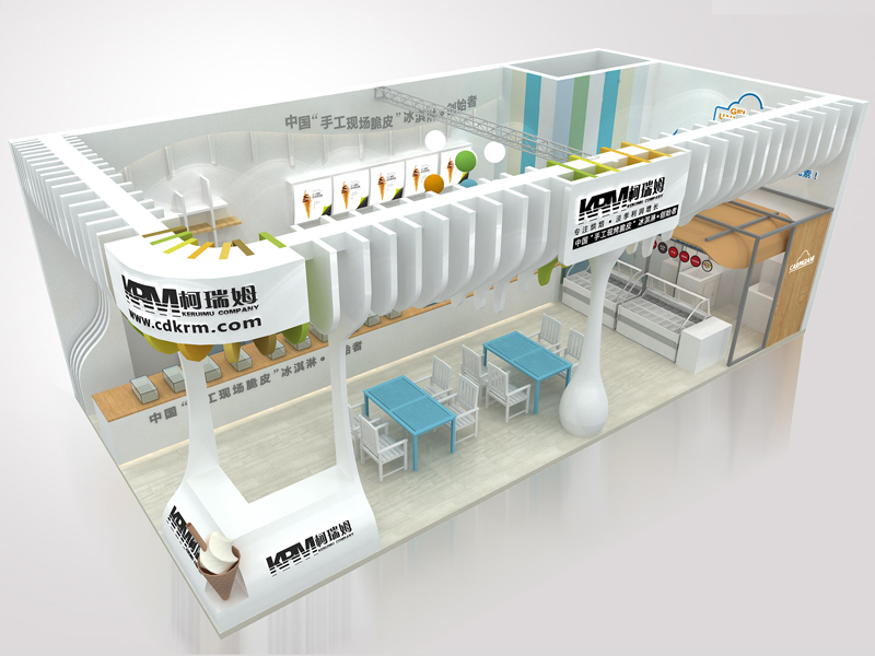 柯瑞姆——食品展設(shè)計(jì)搭建 柯瑞姆——食品展設(shè)計(jì)搭建