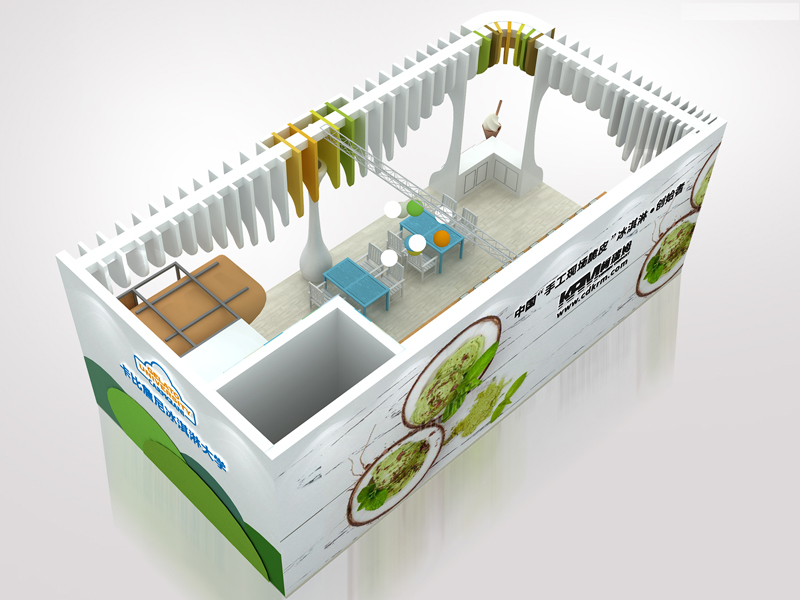 柯瑞姆——食品展設(shè)計(jì)搭建 柯瑞姆——食品展設(shè)計(jì)搭建