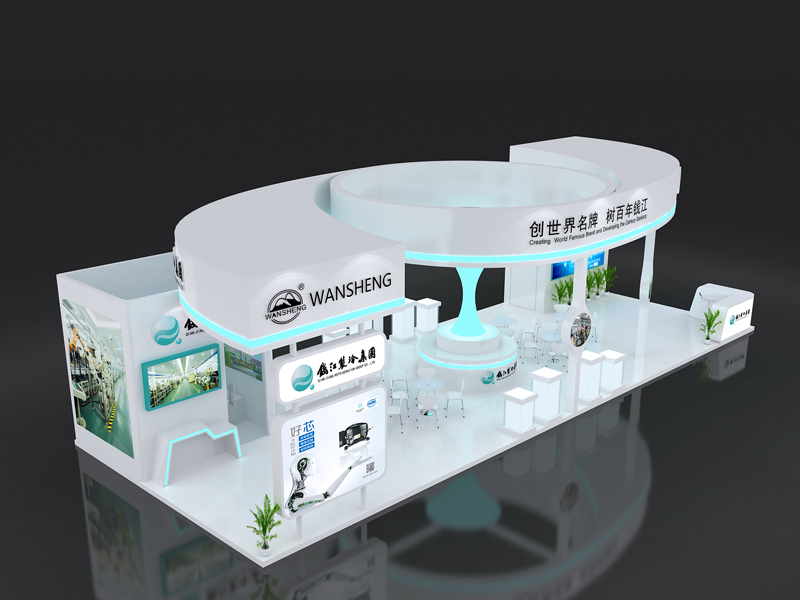 錢江制冷——能源展設(shè)計搭建 錢江制冷——能源展設(shè)計搭建
