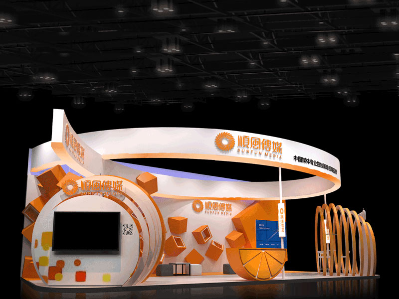 順風(fēng)傳媒——廣告展設(shè)計(jì)搭建 順風(fēng)傳媒——廣告展設(shè)計(jì)搭建