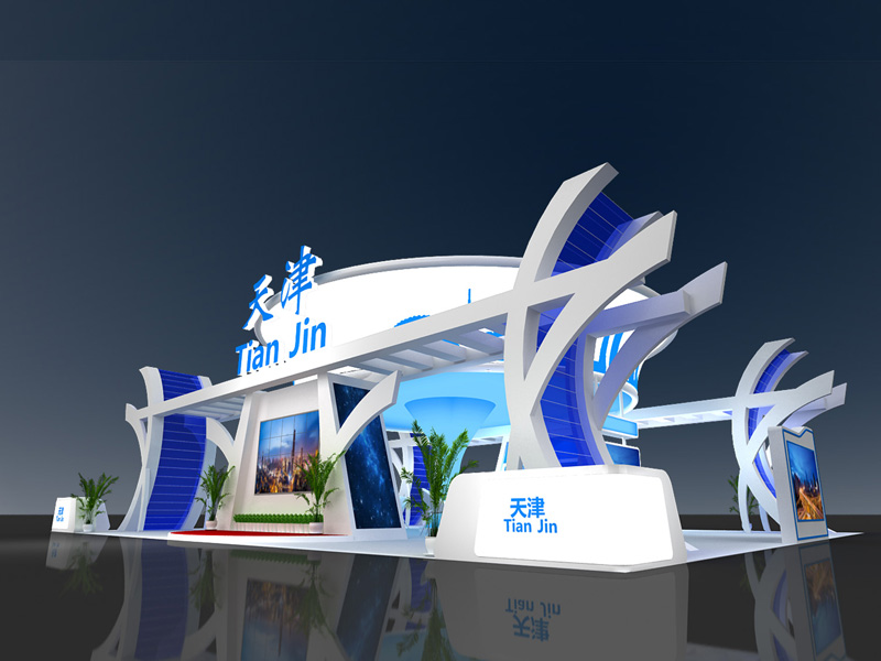 天津——政府展會設(shè)計布置 天津——政府展會設(shè)計布置