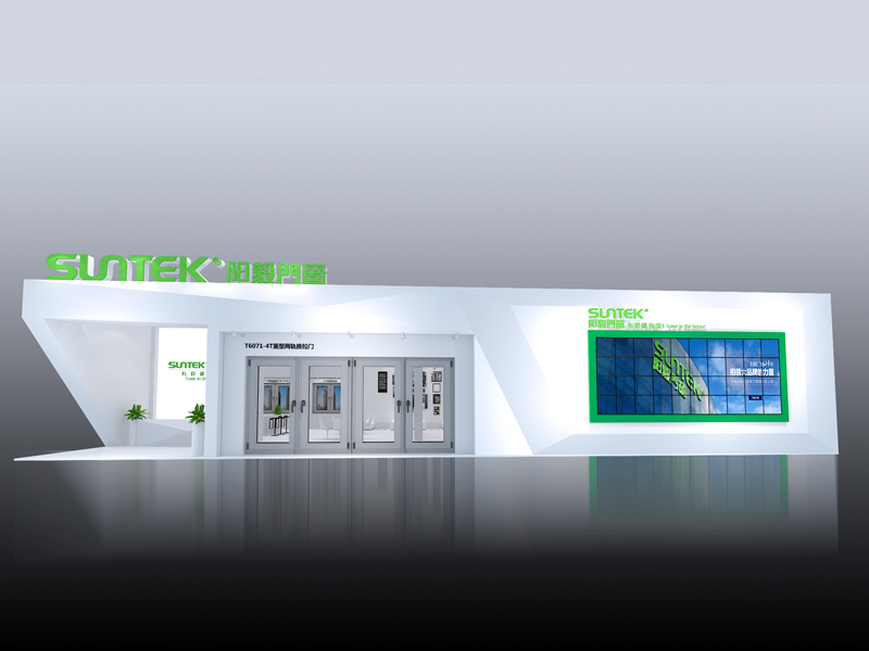 陽毅門窗——門窗展設計搭建 陽毅門窗——門窗展設計搭建