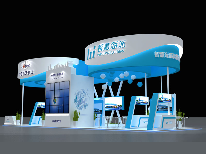 中國(guó)航天科工——航展設(shè)計(jì)搭建 中國(guó)航天科工——航展設(shè)計(jì)搭建