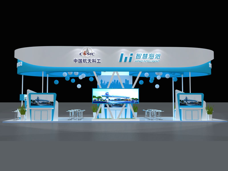 中國(guó)航天科工——航展設(shè)計(jì)搭建 中國(guó)航天科工——航展設(shè)計(jì)搭建