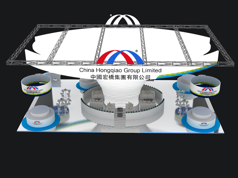 中國宏橋集團——工業(yè)展設計搭建 中國宏橋集團——工業(yè)展設計搭建