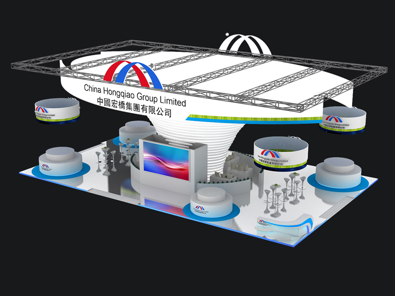 中國宏橋集團——工業(yè)展設計搭建 中國宏橋集團——工業(yè)展設計搭建