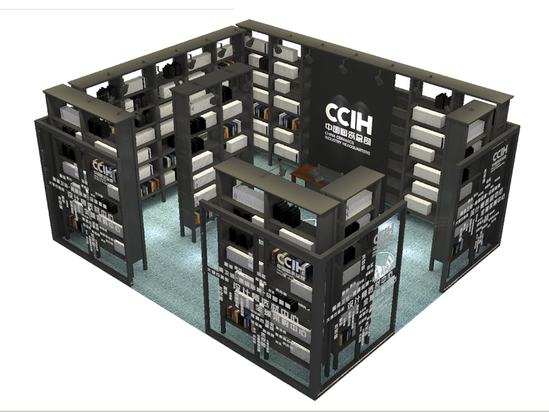 中國陶瓷城——設(shè)計(jì)周設(shè)計(jì)搭建 中國陶瓷城——設(shè)計(jì)周設(shè)計(jì)搭建